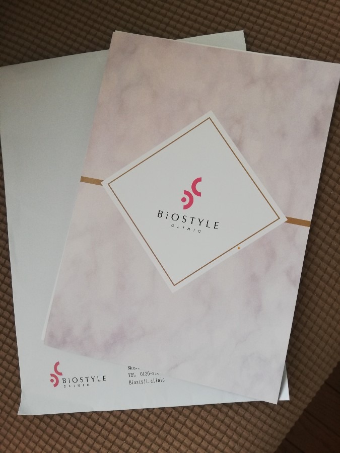 BiOSTYLE CLINIC