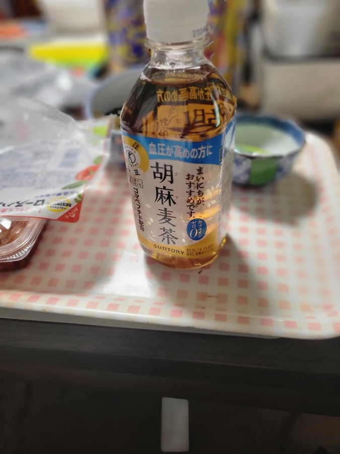 胡麻麦茶が当たりました