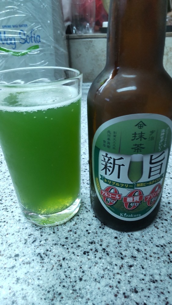 抹茶のビール