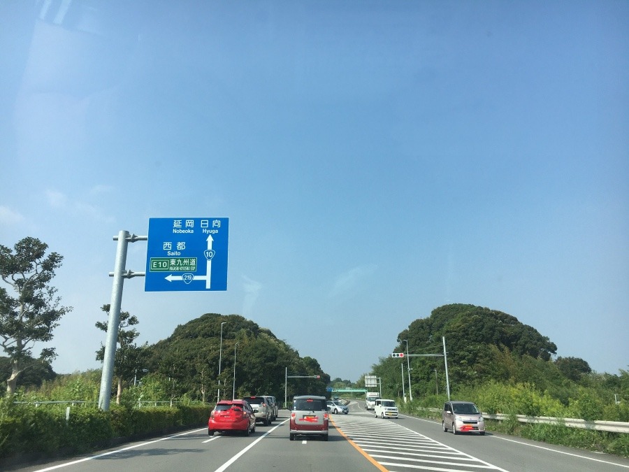 ⭕️空部→ 今日の空（≧∇≦）‼️845.