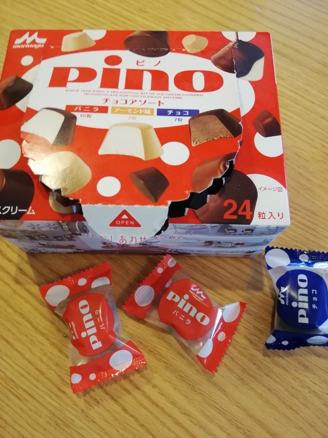 孫と私の大好物　PINO