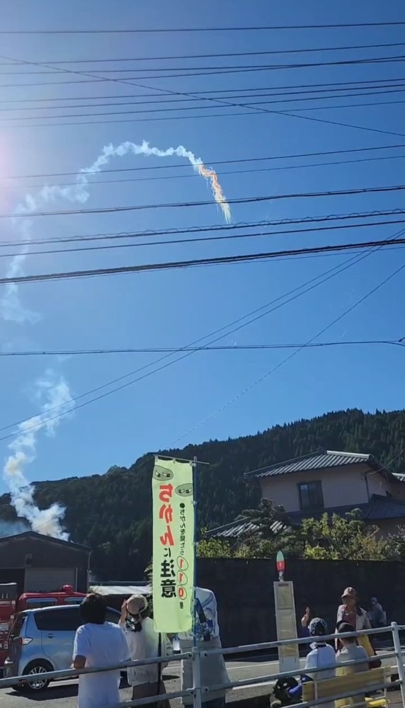 藤枝市朝比奈大龍勢ロケット花火