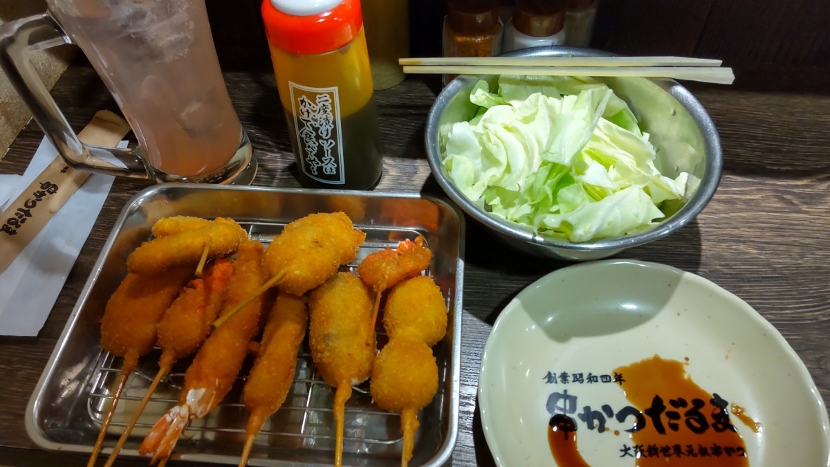 旅の最後のお昼ご飯