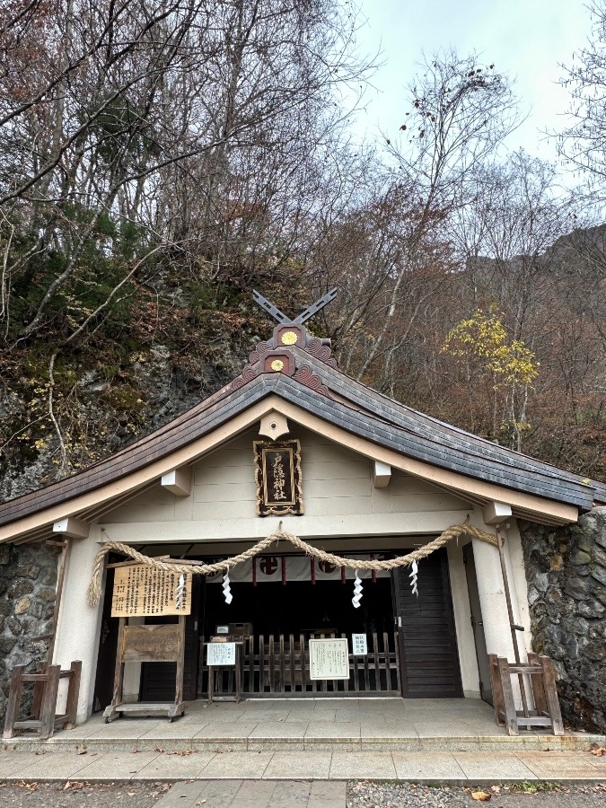 戸隠神社 奥社