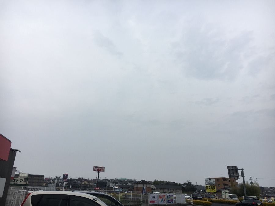 ⭕️空部→ 今日の空（≧∇≦）‼️1106.