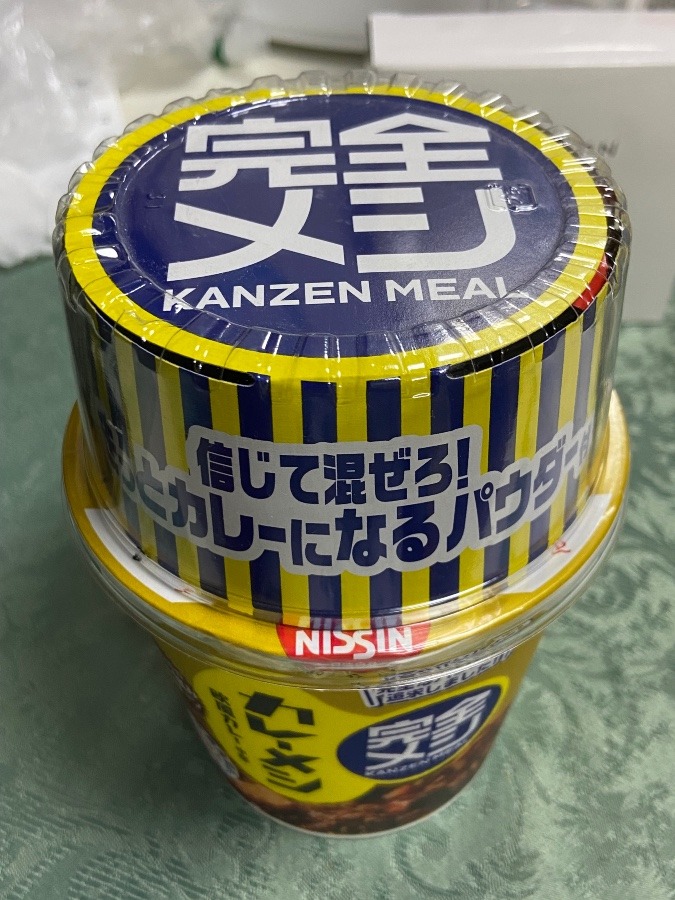 完全メシ　信じて混ぜろ　カレーになるパウダー