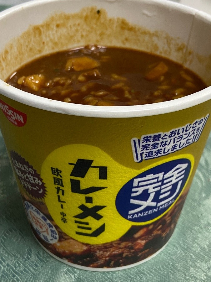 完全メシ　信じて混ぜろカレーになるパウダー