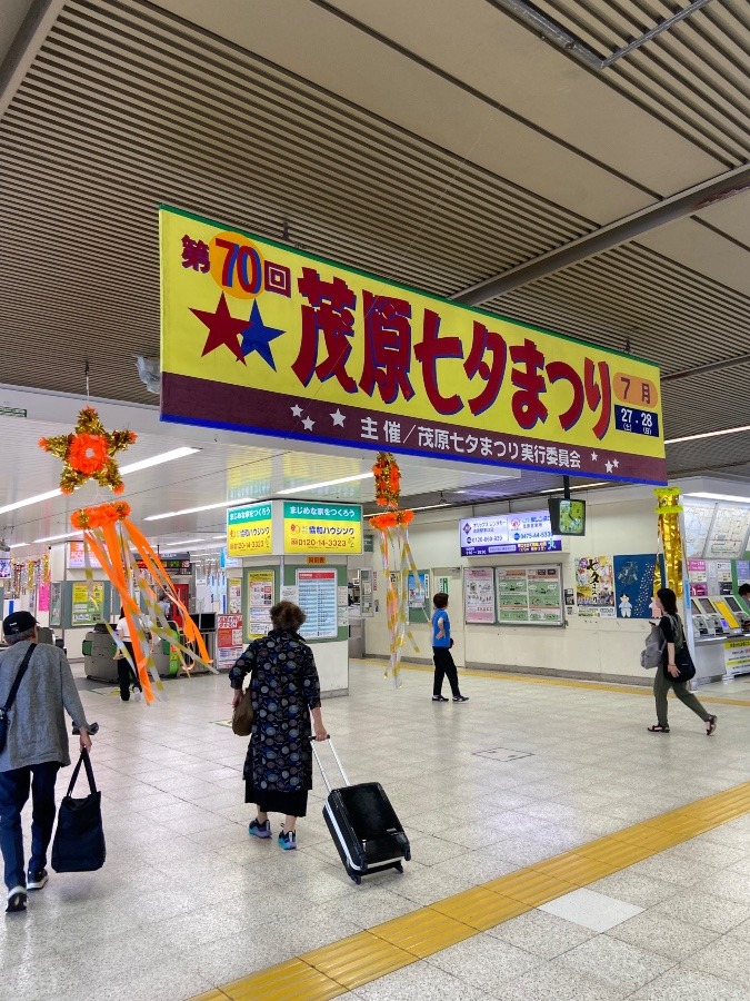 千葉県茂原駅はお祭りムード