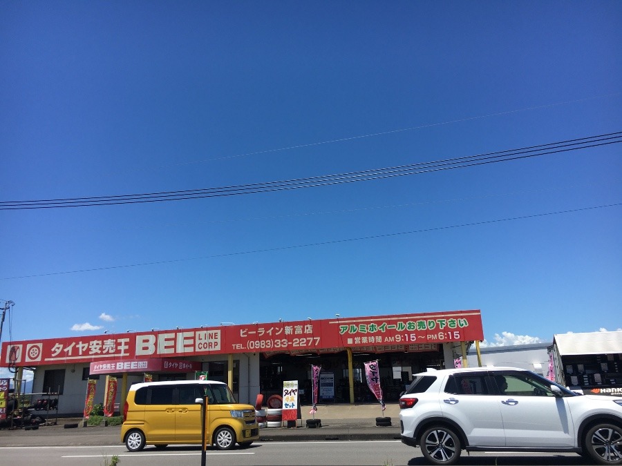 ⭕️空部→ 今日の空（≧∇≦）‼️1417.