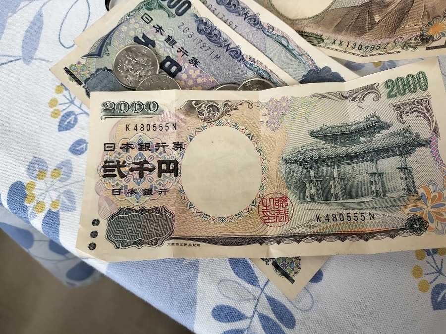 久しぶりの弐千円札